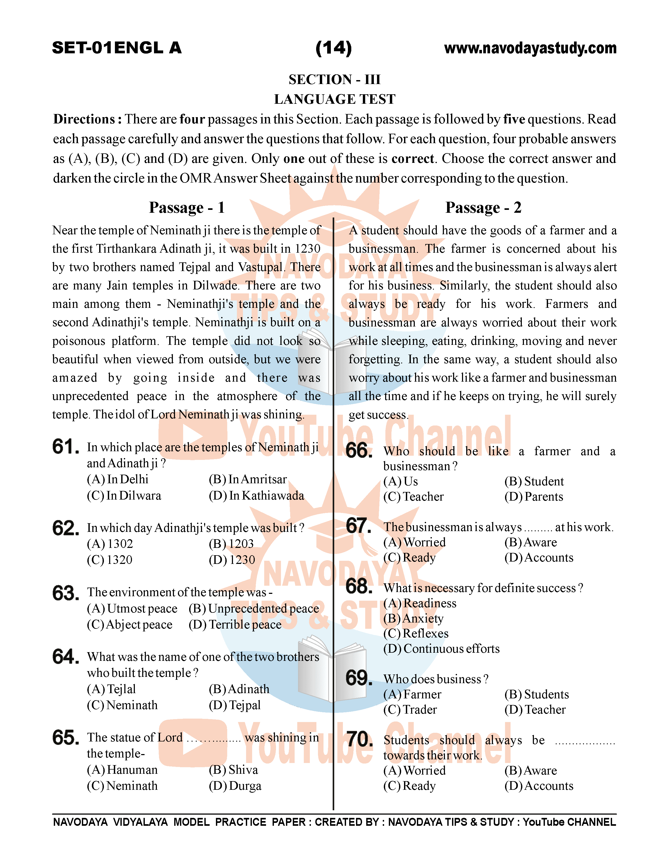 NAVODAYA MODEL PAPER SET A DOWNLOAD PDF IN ENGLISH MEDIUM FOR CLASS 6 JNVST