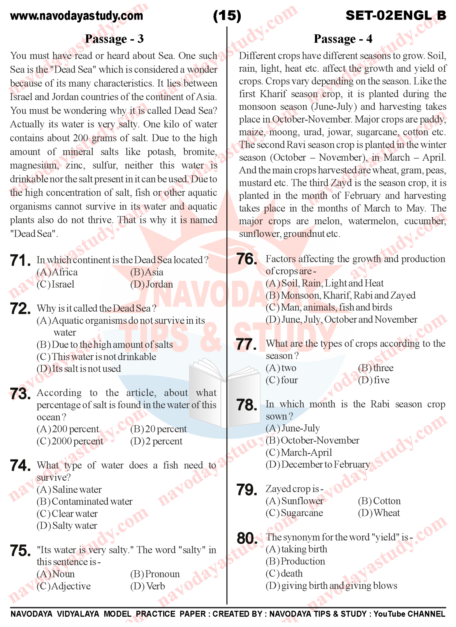 NAVODAYA MODEL PAPER SET B IN ENGLISH MEDIUM FOR CLASS 6 JNVST ...