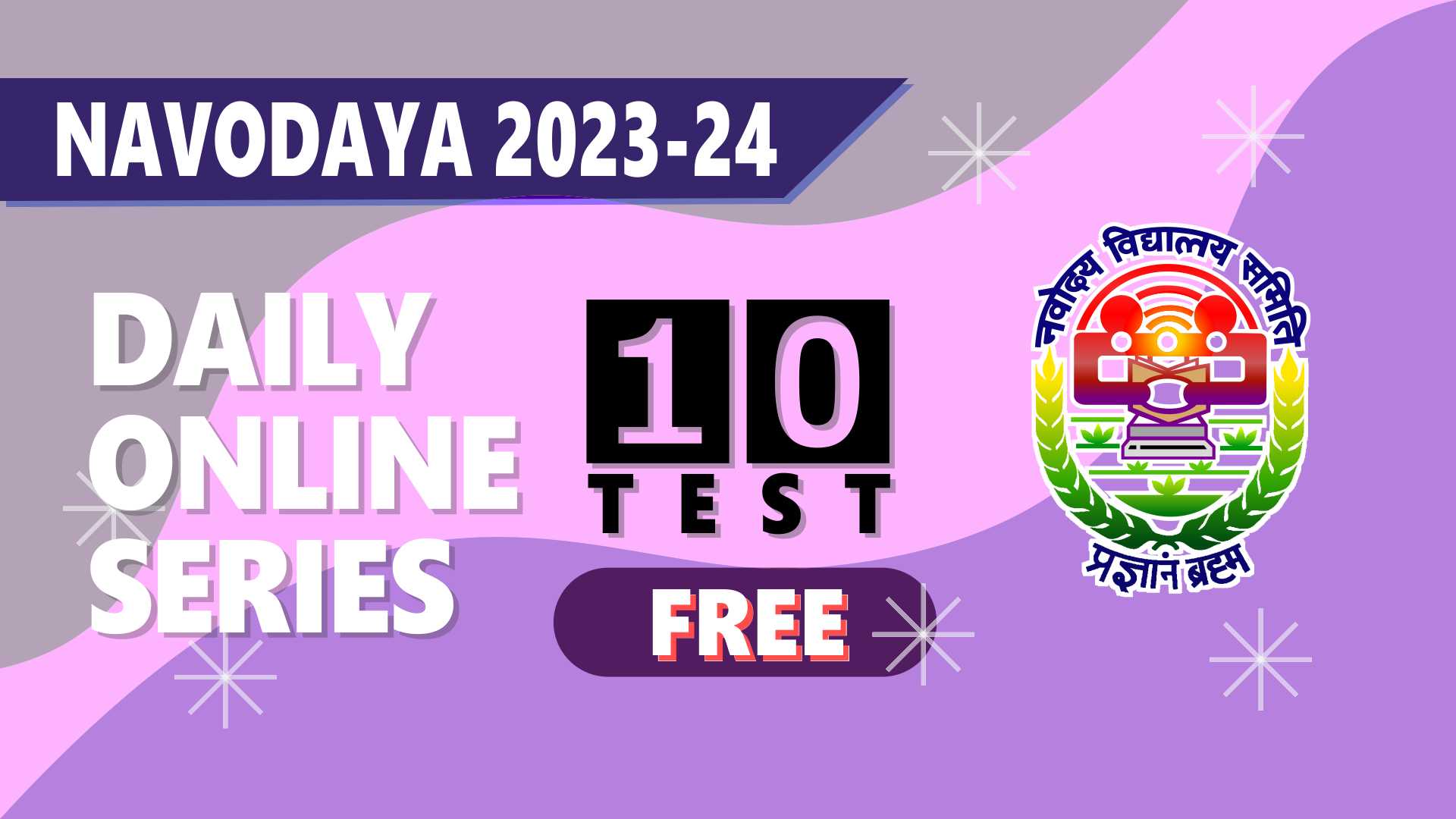 Navodaya Daily Online Test 10