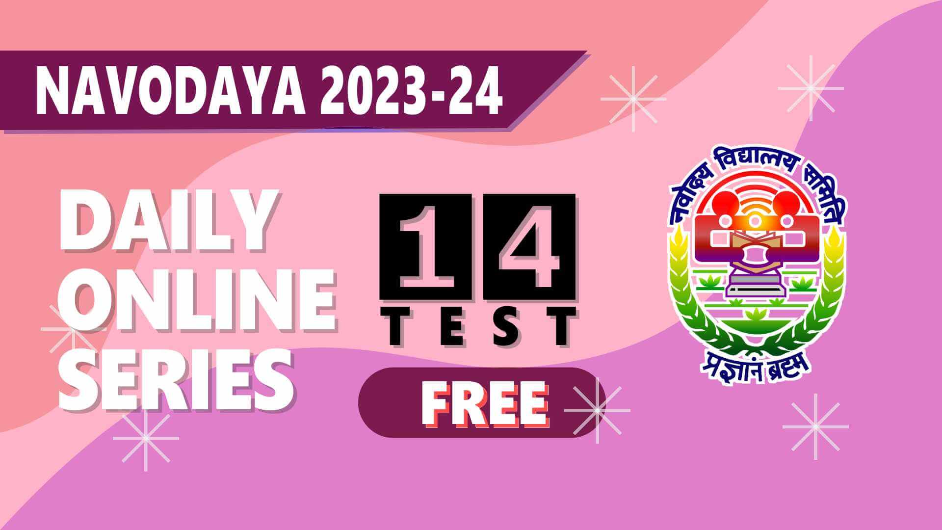 Navodaya Daily Online Test 14(1)