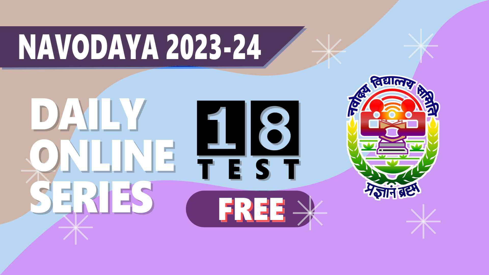 Navodaya Daily Online Test 18(1)