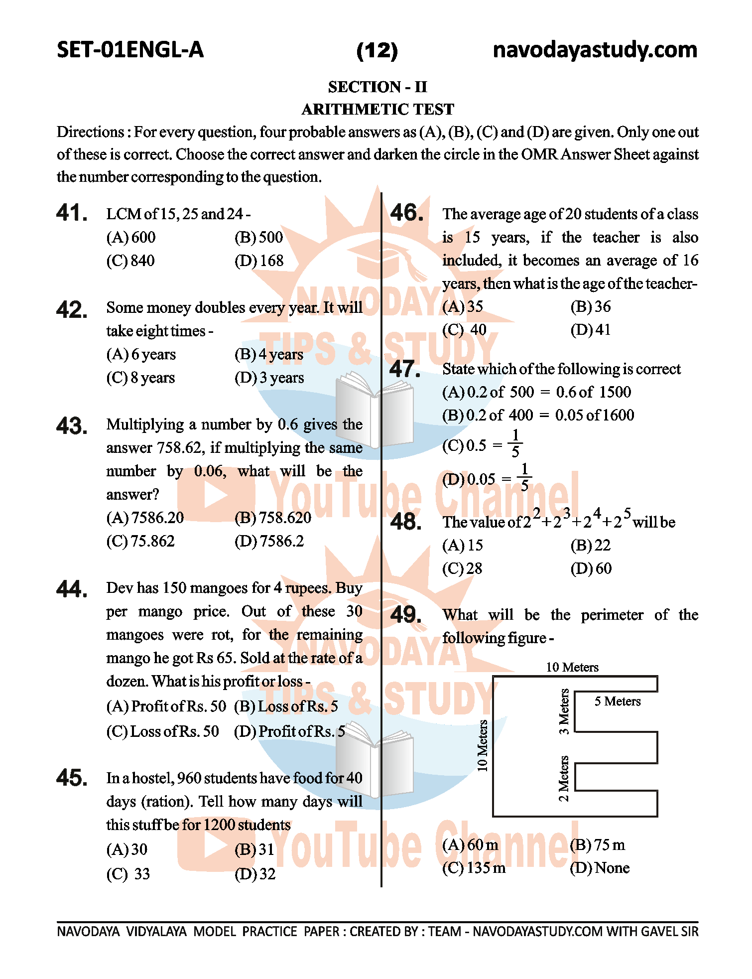 NAVODAYA MODEL PAPER SET A DOWNLOAD PDF IN ENGLISH MEDIUM FOR CLASS 6 JNVST