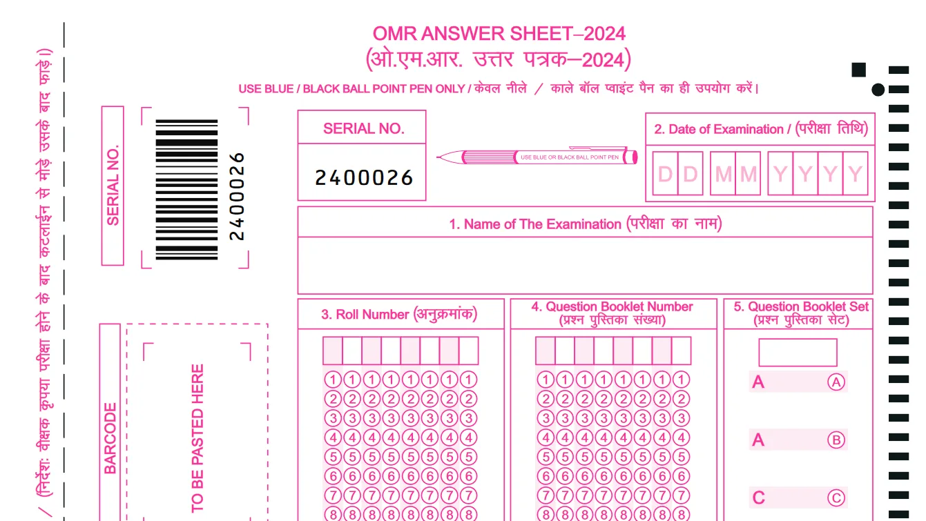 CG VYAPAM OMR SHEET | OMR SHEET 100 QUESTIONS