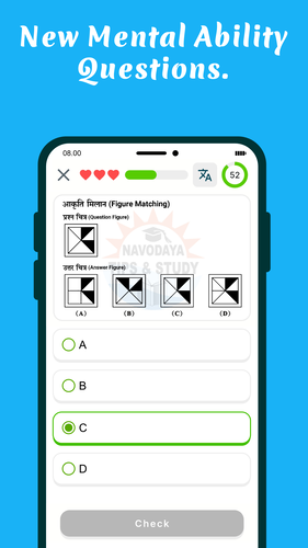 Best Practice App For Navodaya Vidyalaya Entrance Exam 4 Screenshot
