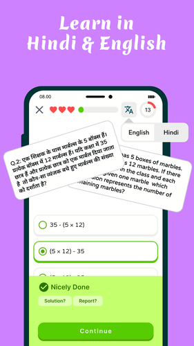 Best Practice App For Navodaya Vidyalaya Entrance Exam 5 Screenshot